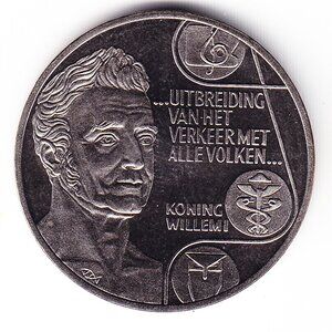 1992 Netherlands ECU Medal (b152)